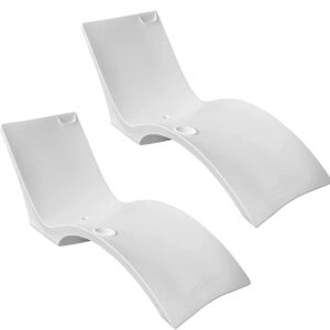 Floating Luxuries Kai Self Chaise Lounge Chairs